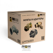 Фитинг DN 06 BSP (Г) 1/4 (90) Part № 702904 LONMADI PARTS