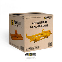 Каретка 2-пальцевая для бура Part № 335/08502 JCB