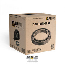 Роликовый подшипник Part № 907/09600 JCB