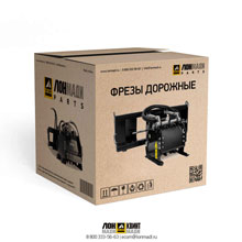 Фреза планировочная CP24HF, 610 мм. Part № 332/L7272 JCB