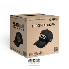 Кепка зелёная с логотипом JCB Part № JCB3155 JCB