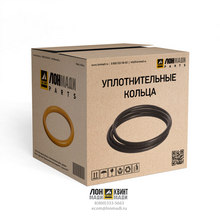 Уплотнительное кольцо Part № ISO3601-1-37.69X3.53-90 LOVOL