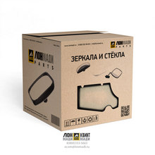 Стекло Part № 400/03757 JCB