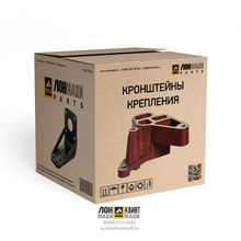 Кронштейн крепления переднего нижнего стекла — правый Part № RJ40-81A072102A0 LOVOL