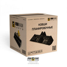 Планировочный ковш 0,79 м3 Part № 980/A1782 JCB