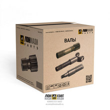 Вал штифта на масляном цилиндре Part № B4610-73B030000A0/3R LOVOL