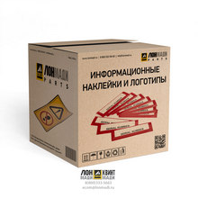 Наклейка Part № 134-7258 CATERPILLAR