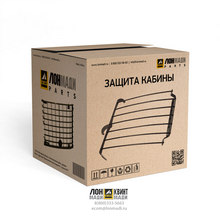 Защита ротора Part № 2100312773 NFLG