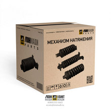 Натяжитель Part № 20Y-30-29100 KOMATSU