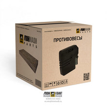 Противовес Part № 336/C8530 JCB