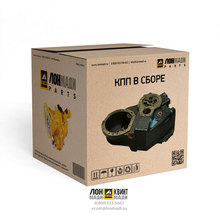 Крышка заливной горловины АКПП Part № 130202000112A047 SANY