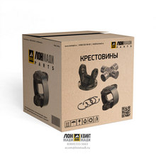 Крестовина Part № 4V-5392 CATERPILLAR