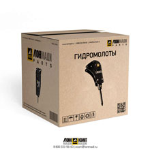 Баллон с азотом для гидромолота Part № 332/A5841 JCB