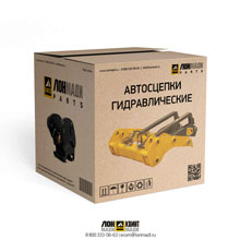 Задняя гидравлическая сцепка Part № B8801-77K010000B0 LOVOL