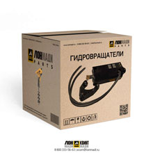 Привод буровой установки Part № 980/A4327 JCB