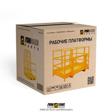 Платформа грузовая Part № M200-AT LONMADI PARTS