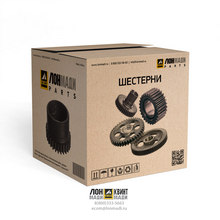 Шестерня Part № 148-4715 CATERPILLAR