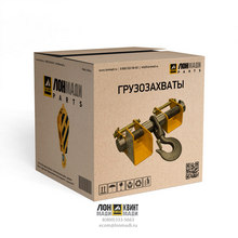 Капот Part № 123/03396 JCB