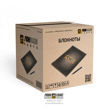 Шариковая ручка с логотипом JCB Part № JCB2055 JCB