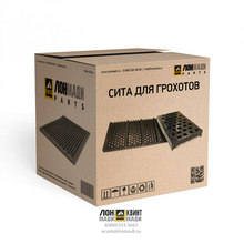 Зажимная планка сита Part № 693.10.12 POWERSCREEN