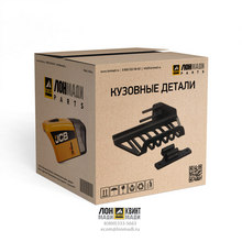 Боковые планки переднего нижнего стекла Part № RJ40-81A000017A0 LOVOL