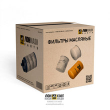 Фильтр топливный Part № SN25190 HIFI FILTER