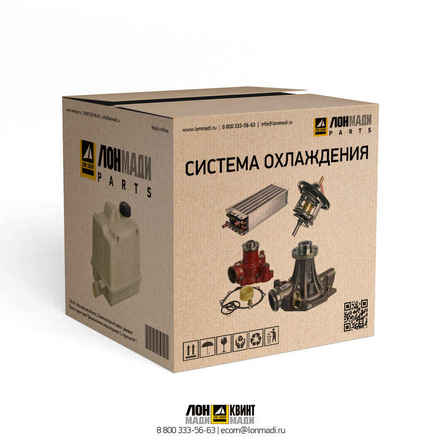 Купить Радиатор АКПП Part № 332/D2350 JCB в интернет магазине запасных частей
дорожно-строительной техники «АО ЛОНМАДИ»