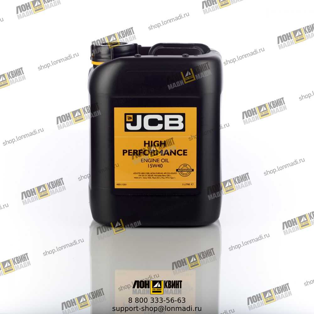 Масло моторное jcb