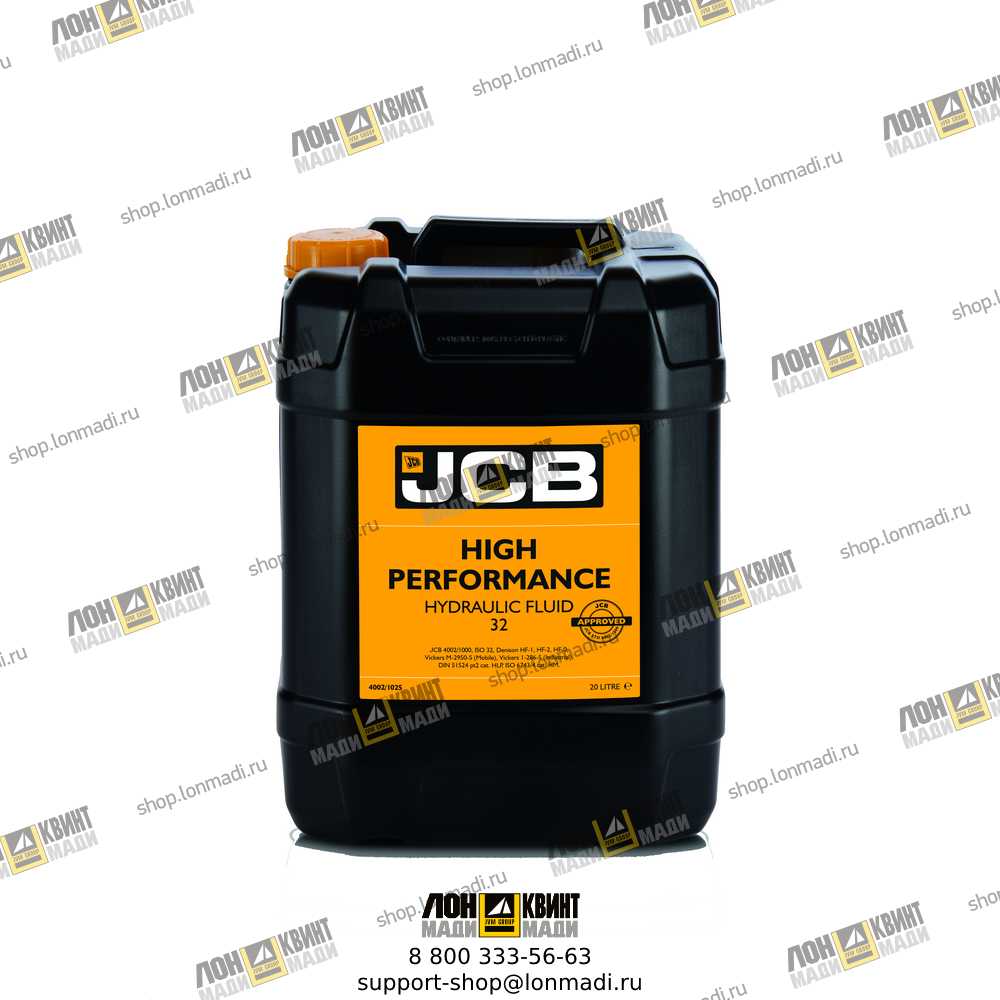 Jcb gear oil hp 90 где применяется