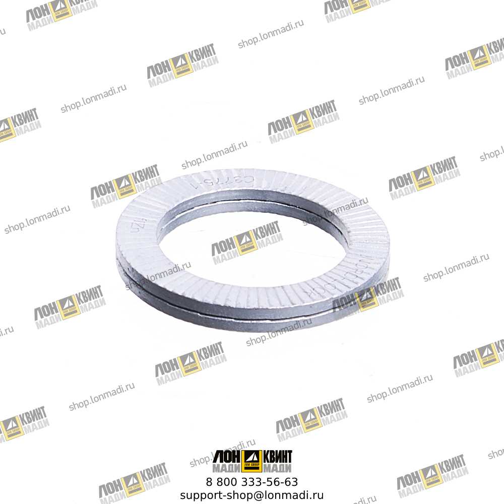 Купить Шайба стальная М20 Part № 823/10323 JCB в интернет магазине ...