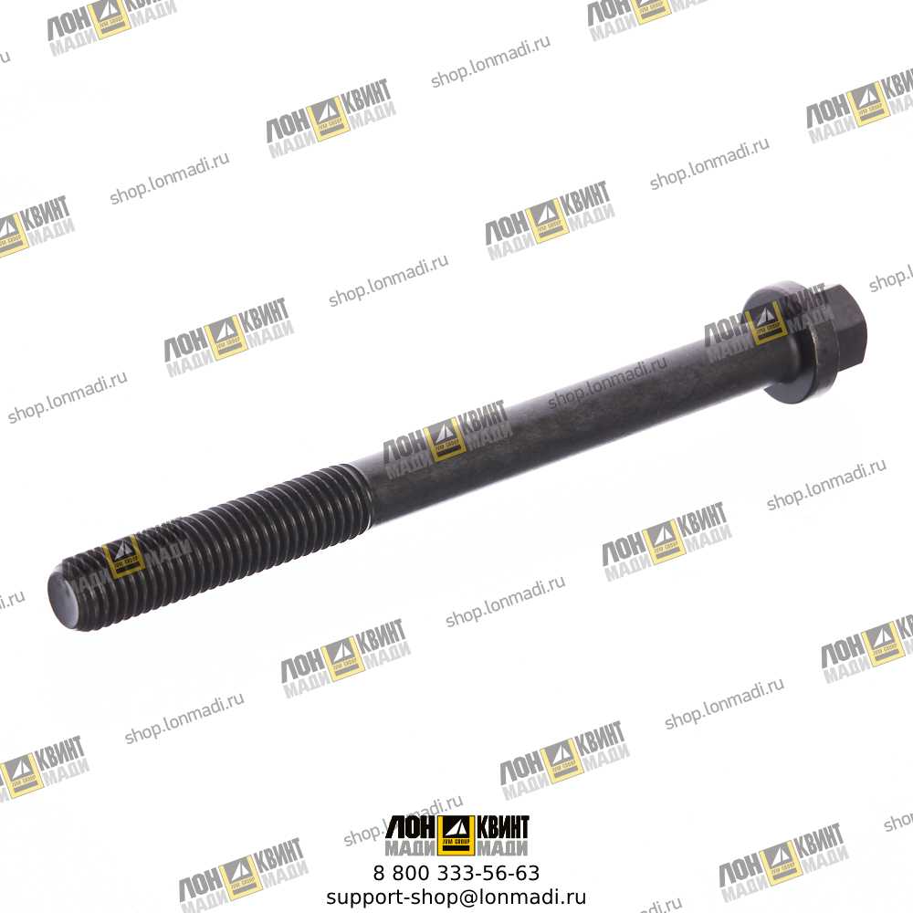 Купить Болт ГБЦ М14*2,0 (L=160mm) (длинный) Part № 3960043 CUMMINS в  интернет магазине запасных частей дорожно-строительной техники «АО ЛОНМАДИ»