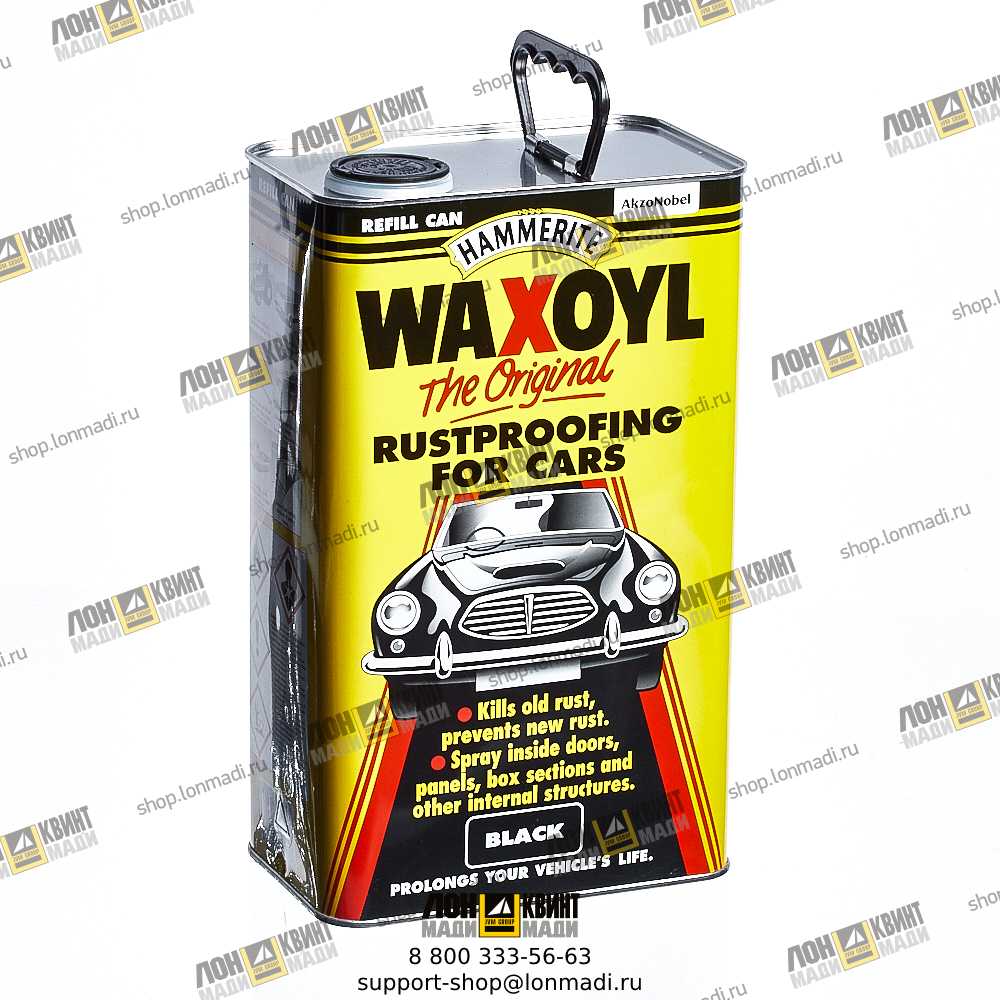 Купить Смазка WAXOIL Black, 5л. Part № 4004/0541 JCB в интернет магазине  запасных частей дорожно-строительной техники «АО ЛОНМАДИ»