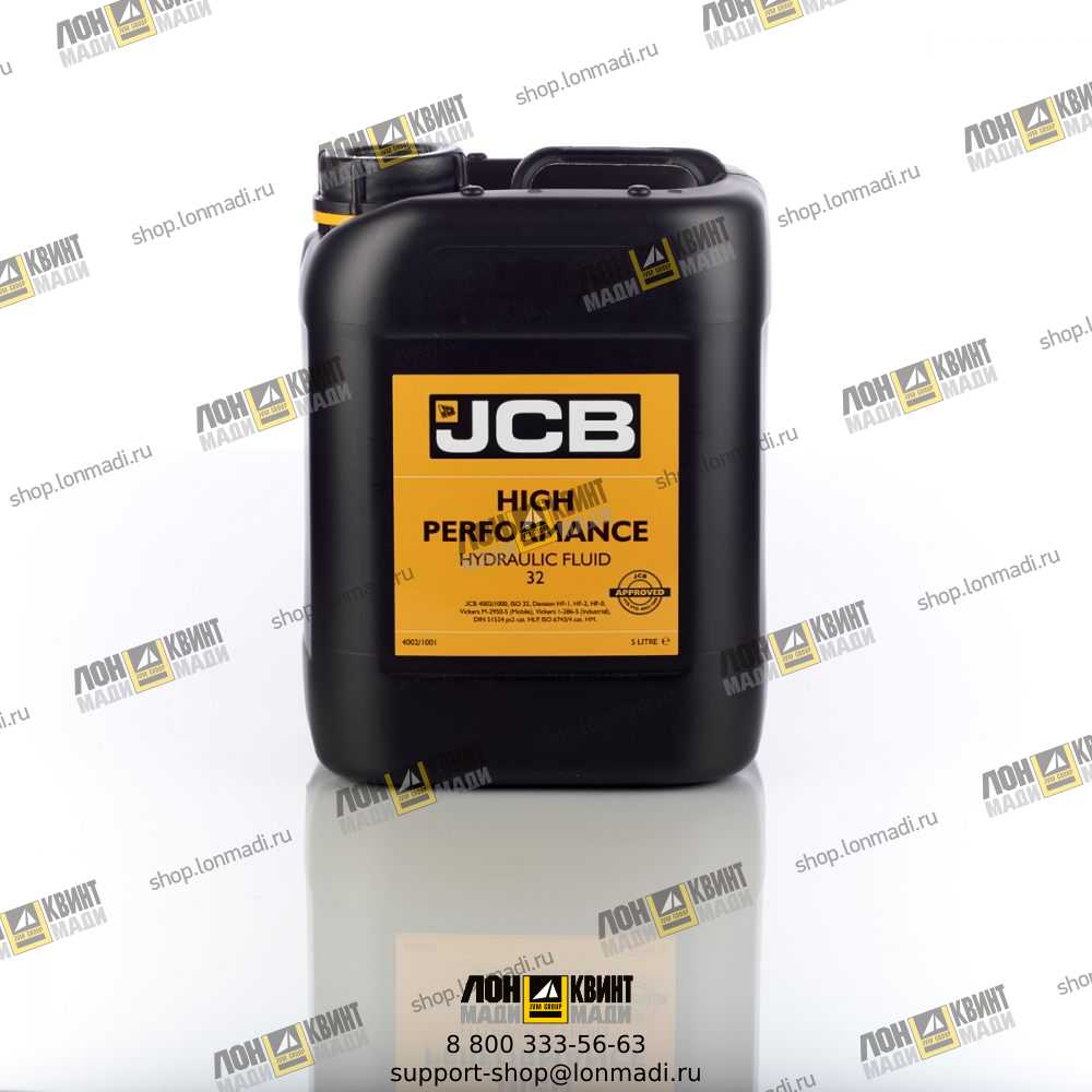 Купить Масло гидравлическое JCB High Performance Hydraulic Fluid 32, 20