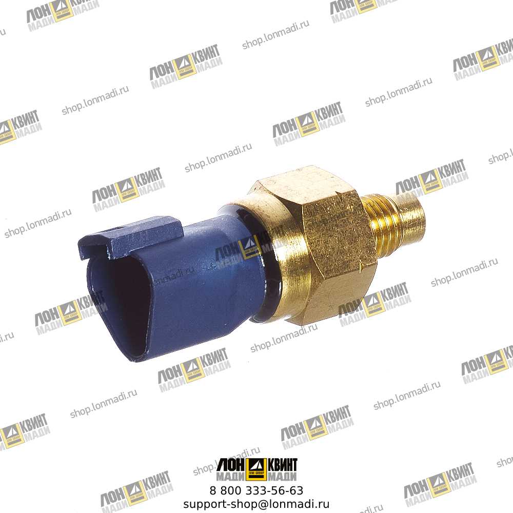 Датчик температуры (синий верх) LONMADI PARTS LP04588 Part № LP04588 LONMADI PARTS