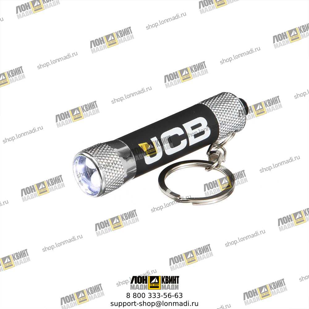 Купить Брелок-фонарик с логотипом JCB Part № JCB3010 JCB в интернет ...