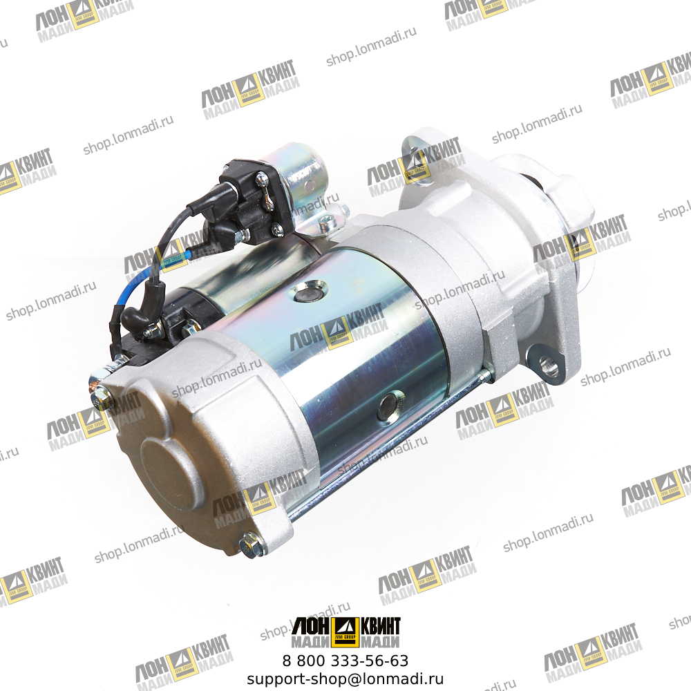 Стартер ENSIGN 13031962 Part № 13031962 ENSIGN