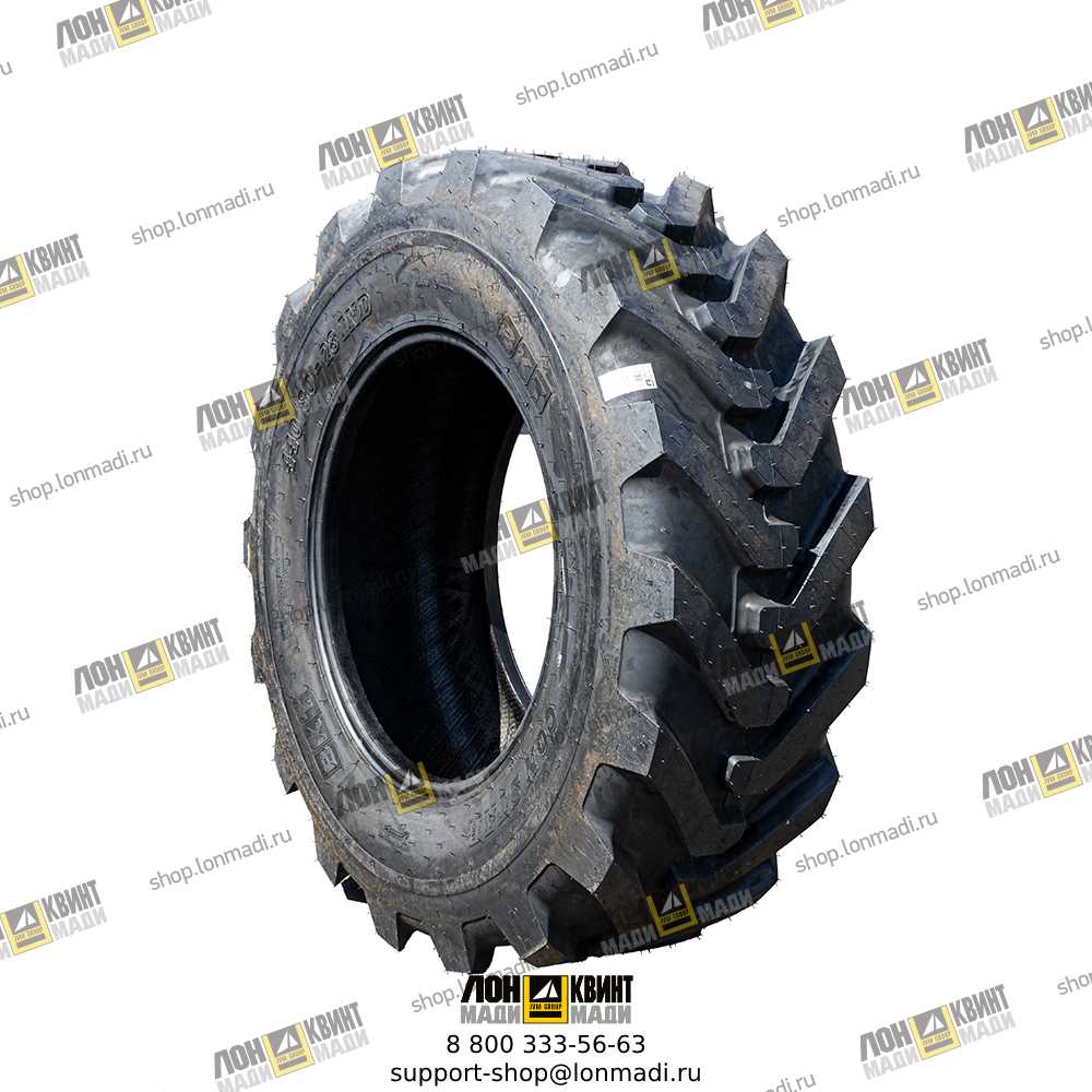 Шина 12. 440 80 28 шины. 9r28) advance ind (r-4e) 156a8/156b tl. 460/70-24 (17. Шина пневматическая 16.