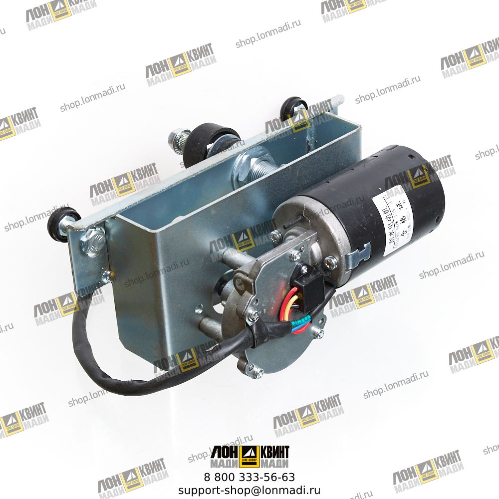 Мотор стеклоочистителя LOVOL B4610-63A030700A0 Part № B4610-63A030700A0 LOVOL