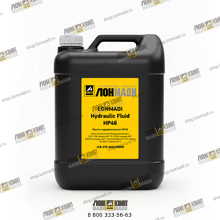 Масло гидравлическое LONMADI High Performance Hydraulic Fluid 46, 5 л. Part № LM4002/0800R/5 LONMADI PARTS