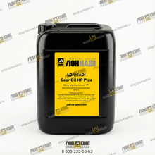 Масло трансмиссионное LONMADI High Performance Gear Oil PLUS, 10 л. - LM4000/2200R/10 Part № LM4000/2200R/10 LONMADI PARTS