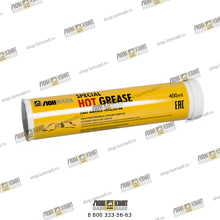 Смазка SPECIAL HОТ GREASE, 400мл картридж Part № 4003/2018R LONMADI PARTS