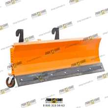 Отвал снежный 2540 мм Albutt 3CX мех. поворот (+ кронштейны) Part № SP84 LONMADI PARTS