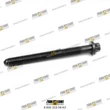 Болт крепления головки цилиндра Part № 04202005 DEUTZ