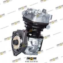 Воздушный компрессор Part № 01180656 DEUTZ