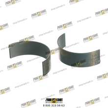 Вкладыш шатунный номинал Part № 02931578 DEUTZ