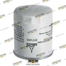 Фильтр масляный Part № 01174416 DEUTZ