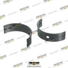 Вкладыш коренной 84,00 Part № 02931062 DEUTZ