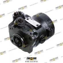 Гидравлический насос Part № 04222607 DEUTZ