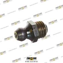 Масленка М8 Part № 1607010008 FUCHS