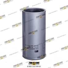 Топливный фильтр сепаратор Part № FS19737 FLEETGUARD